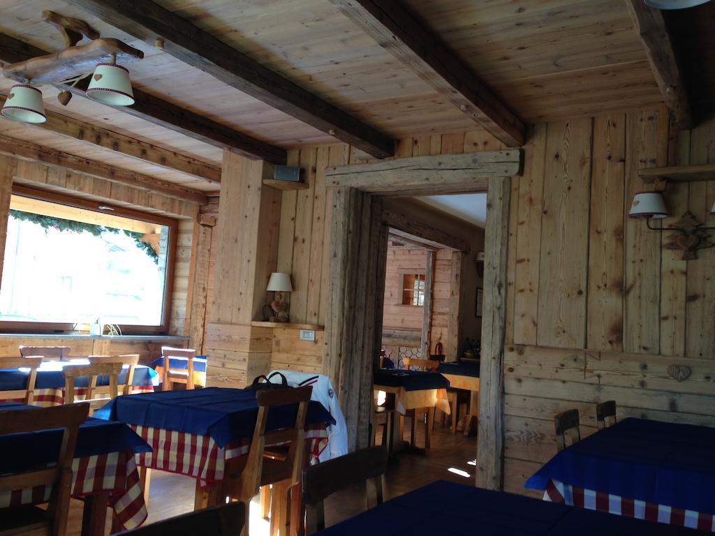 Sottosopra Alps Apartments & Rooms Charvensod Екстериор снимка